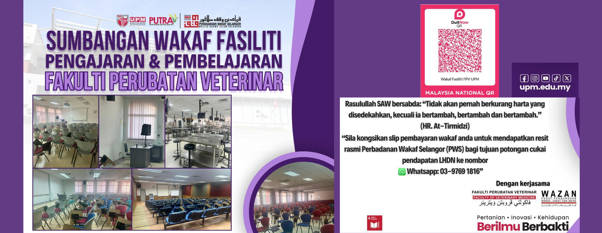 2.fpv, upm donation